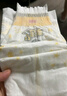 贝因美小屁孩Pro纸尿裤L38片（9-14kg）大号婴儿尿不湿夏季超薄透气 实拍图