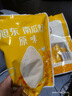 旭东原味南瓜子百里挑一500g*2袋熟南瓜籽坚果炒货袋装独立小包装零食 实拍图