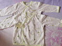 欢喜小熊婴儿单上衣两件装宝宝0-6个月刚出生新生儿纯棉A类衣服 实拍图