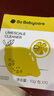 babycare柠檬酸除垢剂 婴儿小家电除水垢剂电水壶调奶器清洗剂 10pcs/盒  实拍图