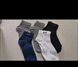 猫人纯棉袜子男夏季网眼透气全棉短袜抑菌防臭夏季薄款低帮船袜 【5双】深灰3双+浅灰2双 均码 实拍图