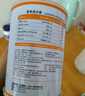 纽曼思（原名纽曼斯）Nemans 食用乳酸菌粉剂30条（含Bb-12+GG 益生菌） 实拍图