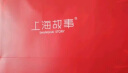 上海故事母亲节礼物送妈妈丝巾女士围巾礼盒披肩送长辈妈妈 时尚爱码 粉色 实拍图