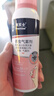 拜灭士拜耳驱蚊液杀虫气雾剂定量喷雾灭蚊香液驱蚊神器防蚊80ml*2无香型 实拍图
