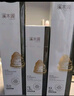 溪木源层孔菌洁面水乳护肤品套装敏感肌控油洗面奶生日礼物送女朋友 实拍图