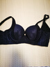 爱慕（Aimer）内衣女聚拢大罩杯侧收副乳轻塑调整型美背大码A-E杯可穿文胸胸罩 黑色 80B 实拍图