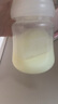 爱他美（Aptamil）卓傲幼儿配方奶粉3段（12—36月龄）300g  小罐装试用装 实拍图