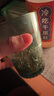 乐品乐茶明前特级碧螺春绿茶茶叶2025新茶春茶嫩芽自己喝浓香型250g送礼袋 实拍图