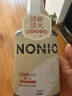 狮王NONIO汉方漱口水陈皮老白茶450ml0酒精零蔗糖杀菌去口臭深层清洁 实拍图