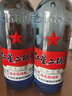 红星二锅头 蓝瓶绵柔8陈酿 清香型白酒 53度 750ml 双瓶装 实拍图