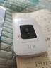 格行随身wifi6官方正品三网通用车载便携式无线网卡cpe路由器WiFi免插卡移动随身wifi非无限流量2025款 黑白屏-不限速【咨询送收纳盒+数据线+体验流量】 实拍图