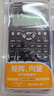 卡西欧（CASIO）fx-991CN CW科学函数计算器fx-991升级款大学生物化生竞赛考研学习考试灰白搭配 实拍图
