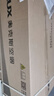 奥克斯（AUX）2匹 省电侠 1级空调挂机 家电国家补贴 空间劲省 快速冷暖 独立除湿KFR-46GW/BpR3AQK1(B1)大风量 实拍图