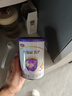 伊利金领冠菁护A2【高量乳铁蛋白】幼儿配方奶粉3段130g(1-3岁) 实拍图