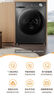 美的（Midea）滚筒洗衣机全自动家用【MG100V36T】懒人超薄10公斤 以旧换新 家电国家补贴20% 一级能效 内衣洗  实拍图