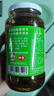仲景 香菇酱 招牌拌饭拌面蘑菇酱暴下饭菜夹馍菌菇炒饭佐餐调味酱 原味450gx2瓶 实拍图