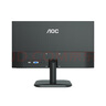 AOC 21.5英寸100Hz  HDRMode 低蓝光不闪 HDMI  节能认证 三边微边 超薄游戏办公电脑显示器 22B15HN2 实拍图