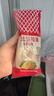 丘比（KEWPIE）沙拉酱 蛋黄酱 调味品 水果蔬菜沙拉果酱美乃滋 150g*1瓶 实拍图