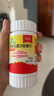 朗迪钙片维生素D片100片  儿童 孕妇哺乳期 中老年碳酸钙 实拍图