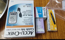 罗氏血糖仪家用医用高精准智航觅型血糖检测仪（50片试纸+针） 实拍图