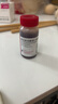 【原研进口】菲普利 蛋白琥珀酸铁口服溶液 15ml:40mg*10支/盒 实拍图
