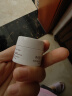 Fresh馥蕾诗红茶塑颜紧实睡眠面膜30ml 生日礼物 送女友男友 520礼物 实拍图