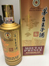 茅台（MOUTAI）王子酒 酱香经典 酱香型白酒 53度 500ml 单瓶装 实拍图