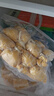 兴威（XINGWEI）爆珠虾仁鱼籽福袋 200g 冷冻速食丸子火锅食材关东煮麻辣烫烧烤 实拍图