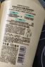 可悠然【丁禹兮同款】沐浴露大黄瓶550ml 美肌香氛滋润保湿清爽持久留香 实拍图
