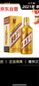 茅台（MOUTAI）2021年 金王子 酱香型白酒 53度 500ml 单瓶装 实拍图