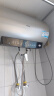 海尔（Haier）【PD3】50升电热水器 金刚无缝胆 国家补贴20% 终身免换镁棒 一级能效 储水式大水量 家用洗澡速热 实拍图
