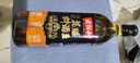 老恒和特级花雕料酒王750ml 12度 花雕料酒0添加去腥提香厨用烹饪调味 实拍图