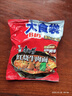 康师傅 方便面 大食袋泡面 红烧牛肉面5连包 实拍图
