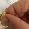 【大捡漏】香港正品999黄金色手链光砂实心圆珠转运珠沙金手环礼 玫瑰花金色手链+礼盒 实拍图