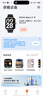 小米（MI）REDMI Watch 5 皎月银 国家补贴 澎湃OS 2 心率血氧监测 蓝牙通话 红米手表5 智能手表 小米汽车 实拍图