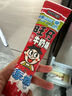 旺旺 冻痴 香芋味85ml*2+红豆85ml*2  夏季休闲零食 清凉季 实拍图