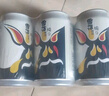 雪花啤酒（Snowbeer）纯9 330ml*24听 口感清爽 轻松畅饮 实拍图
