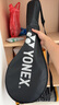 YONEX尤尼克斯羽毛球拍对拍碳素中杆比赛NR7000I红蓝已穿线附手胶 实拍图