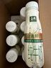 伊利金典3.8g乳蛋白 鲜活纯牛奶整箱 250ml*8瓶 30天常温短保 礼盒装 实拍图