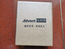 海得曼（advent）门铃不用电池自发电无线门铃家用呼叫器P2-710R-T 一拖二组合 实拍图