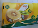 佳沛（zespri）新西兰阳光金奇异果25-27粒原箱单果约122-146g 水果 猕猴桃 实拍图