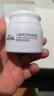小浣熊 儿童面霜 宝宝婴儿润肤霜 身体润肤乳30g+唇膏2.5g 实拍图