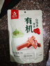 神栗有机原味山楂条独立小包装承德特产酸甜适中婴儿儿童零食120g 实拍图