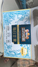 三只松鼠每日坚果750g 坚果礼盒零食礼包核桃腰果葡萄干 团购送礼 实拍图