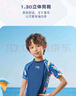 李宁（LI-NING）儿童泳衣男女童分体防晒冲浪服舒适透气海边温泉泳装671深蓝色160 实拍图