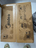 美的（Midea）小滋味系列微波炉变频家用奶油风百搭复古转盘式一级能效微波炉以旧换新20L（M2H2） 实拍图