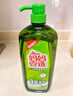  妈妈壹选餐具净洗洁精1kg*3 A类食品用果蔬清洗剂宝宝用洗涤灵 实拍图