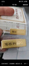 中国黄金 京东金条 Au99.99 20克 投资金 投资金条 送礼收藏 支持回购 实拍图