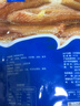 老海公黄鱼酥原味250g香酥小黄鱼休闲海味零食孕妇即食小鱼仔海鲜食品 实拍图