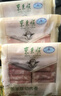 草原宏宝 国产原切 内蒙羔羊肉串净重1斤/袋(4瘦1肥,约20串) 烧烤地标认证 实拍图